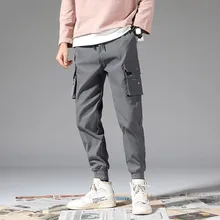 

Plus Size Men's Clothing Trousers Pockets Casual Pants Korean Style Jogging Sweatpants Outdoor Work Cargo Pants Male
