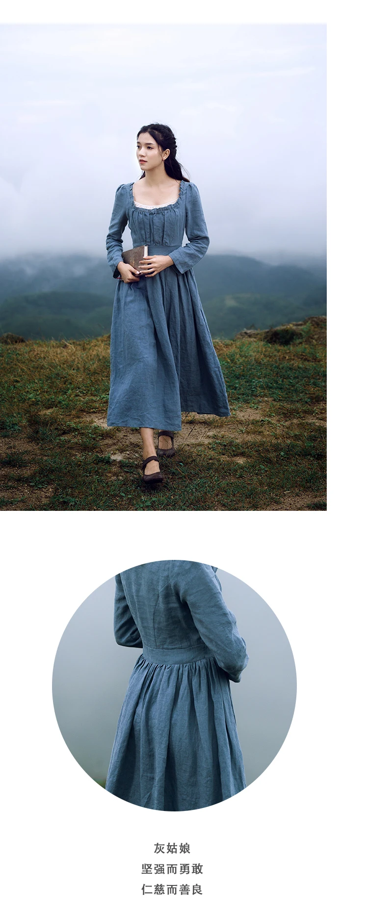 Vestidos mujer; сезон весна-осень; женское элегантное французское винтажное платье в стиле корта с квадратным воротником; длинный рукав; ; льняное длинное платье Золушки