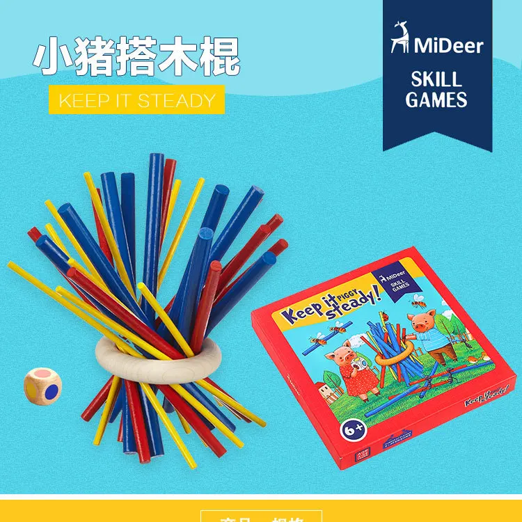 MiDeer Piggy деревянная палочка настольная игровая лопатка для родителей и детей Интерактивная настольная игра обучающая игрушка 6 лет