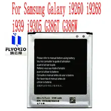 

Brand new 2100mAh EB-L1L7LLU Battery For Samsung Galaxy i9260 i9268 i939 i9305 G386T G386W Mobile Phone