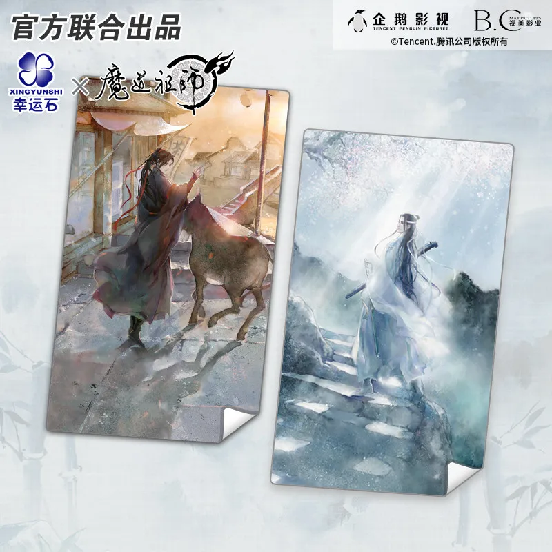 Grandmaster of Demonic культивирование Wei Wuxian Lan Wangji MDZS плюшевое одеяло зимнее