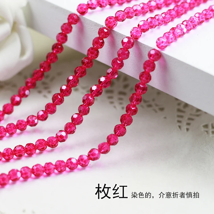 

5000 AAA+ Rose color Crystal Glass Round ball beads DIY Jewelry Accessories. 4mm,6mm,8mm 10mm Free Shipping!