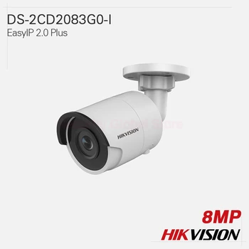 

Hikvision Original IP Camera DS-2CD2083G0-I EasyIP 2.0 Plus fixed lens 4K 8MP H.265+ EXIR Mini Bullet All-metal IP67 120dB WDR