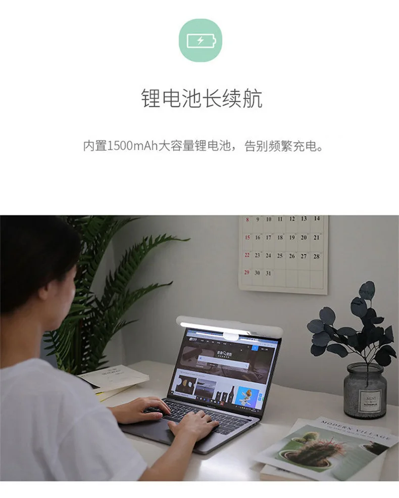 Xiaomi Mijia Youpin чтение заполняющий свет Светодиодная переносная настольная лампа блокнот для творчества свет студенческий клип тип защита глаз лампа