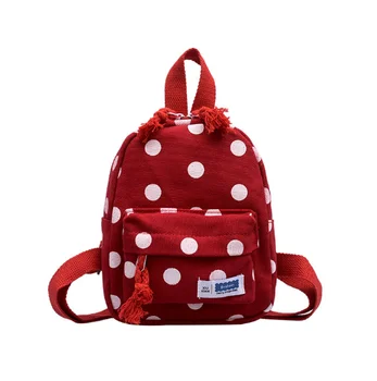 

Fashion Korean lightweight children backpack 2020 new simple breathable cute dot anti-lost children boys and girls schoolbag