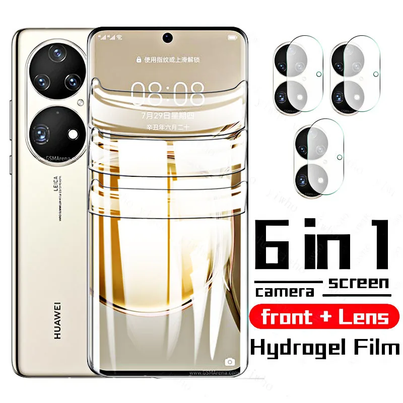 YonderYM Cover Compatibile con Huawei P50 Pro, Silicone