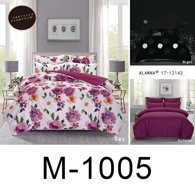 M-1005 Alanna queen Комплект постельного белья, светящееся одеяло, евро пастельные простыни, простыня king size, двойное покрывало, покрывало, набор - Цвет: M-1005