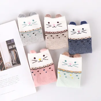 

1 pairs of cute little animal pattern Adult straight board socks Personality Funny pure cotton breathable socks simple cartoon