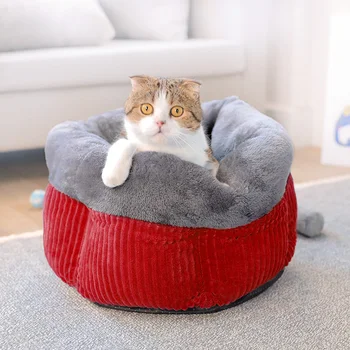 

Indoor cat bed can be washed cat bed pet bed suitable for cats or small dogs non-slip waterproof bottom