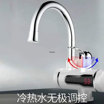 

220V Fast Hot Water Faucet Electric Faucet Instant Heating Type Three-second Heating Kitchen Water Heater Faucet