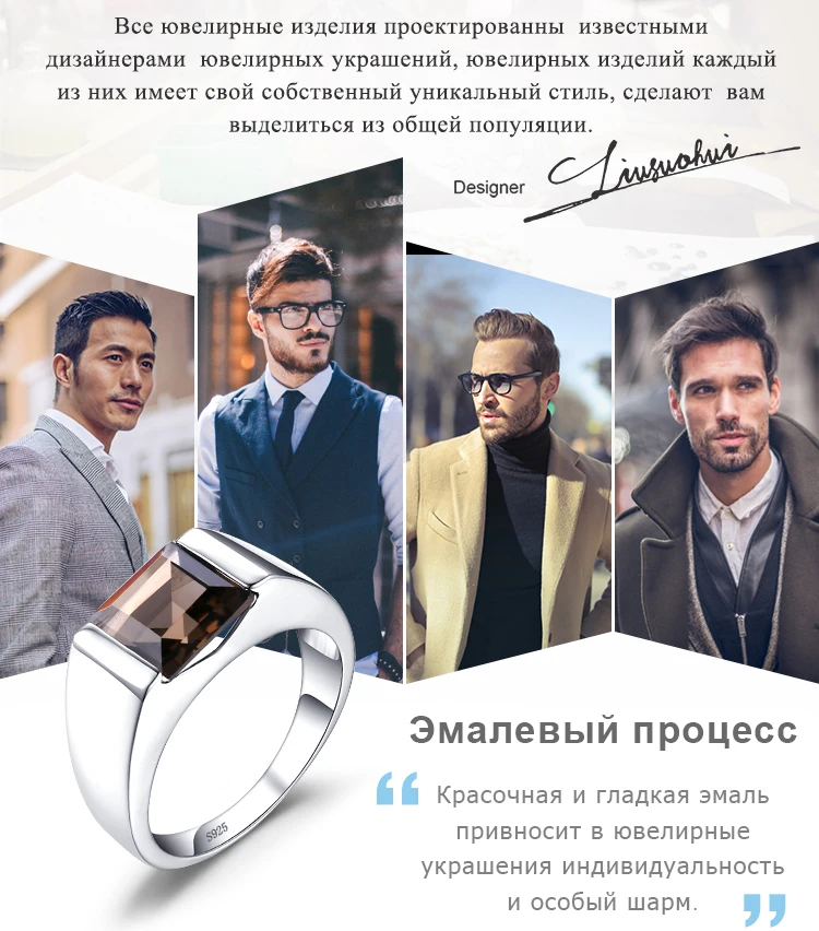 JR532919-XQ-RUS_02