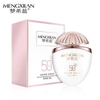 

Small oval sunscreen 50g facial body sunscreen anti-ultraviolet refreshing isolation waterproof and sweat-proof