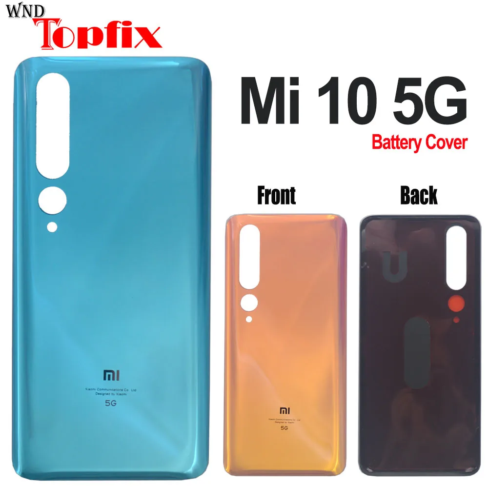 Задняя крышка батарейного отсека для Xiaomi Mi 10 5G стеклянная с клеем | Мобильные