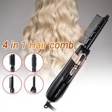 4 в 1 многофункциональная расческа для завивки волос выпрямитель для волос вращающаяся на 360 ° Регулировка шнура анти-обжигающая завивка инструмент для укладки волос
