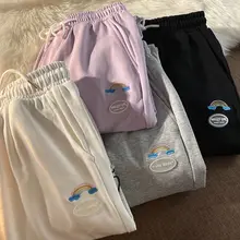 Drawstring Sports Pants Women's Spring And Autumn Pant 2021 New Straight And Thin Wild Drape Wide-leg Pants Casual Pants