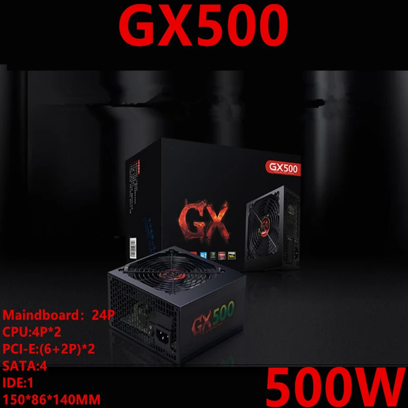 Новый оригинальный блок питания для Huntkey Brand ATX INTEL AMD спинная линия широкая тишина