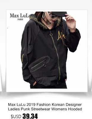 Max LuLu/осень, модная Корейская стильная ветровка, женская одежда в стиле панк, женский длинный тренч на молнии с принтом, винтажные пальто с капюшоном