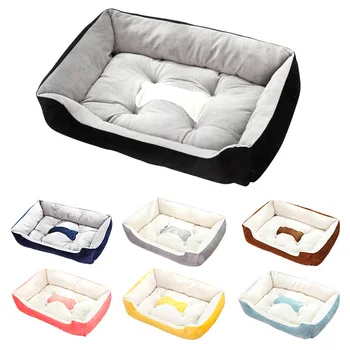 

Non Slip Pet Bed Four Season Universal Dog's Nest Cat's Nest Suitable for Small and Medium-sized Teddy Small Animal Creative Dog