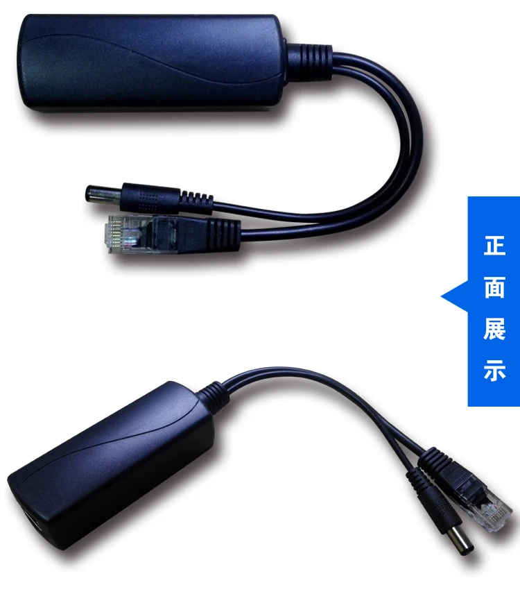 Poe разделитель GB 48 V/52 поворот 12V блок питания камера Poe источник питания