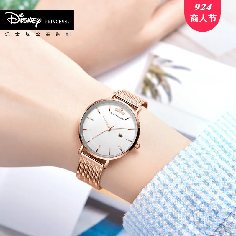

Disney Ladies' Watch Student Korean-style Simple Waterproof Trend Elegant INS Wind France Non-mainstream Watch Women's