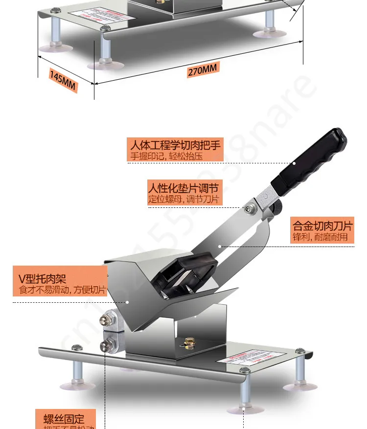 Многофункциональная мясная ломтерезка для говядины, баранины, Ломтерезка, машина, коммерческий домашний Овощной рулон, блендер, ручной мясорубка