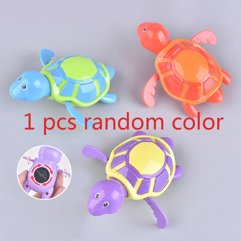 1pcs random color317 1 шт случайный цвет Игрушки для ванны заводная игрушка для детской ванны, плавание игрушечная черепаха заводная игра развивающая игрушка для детей - Цвет: 1pcs random color317