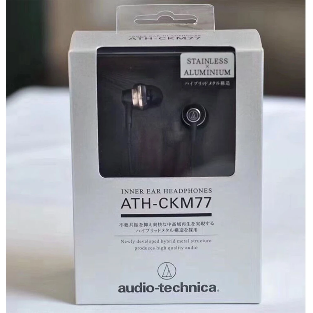 Audio-Technica ATH-CKM77 In-ear Dynamic Headphones description image 3