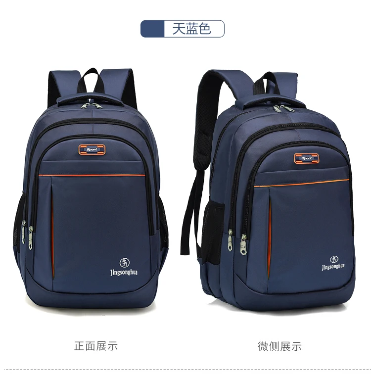 

Laamei Mens Women Backpack Boys Girsl Backpack School Bags School Backpack Work Travel Shoulder Bag Mochila Teenager Backpack