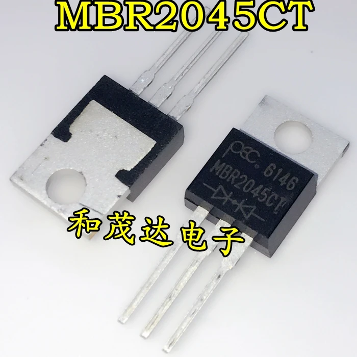 5 шт/MBR2045CT TO-220 20A/45V TO220
