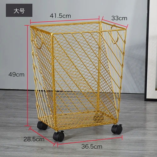 Скандинавский металлический золотой ёмкость для хранения грязной одежды ручка колеса квадратная корзина для белья домашний креативный Органайзер с колесом - Цвет: L