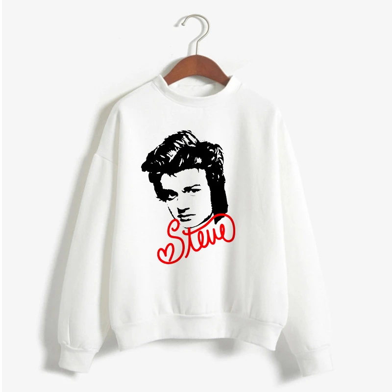 steve harrington hoodie