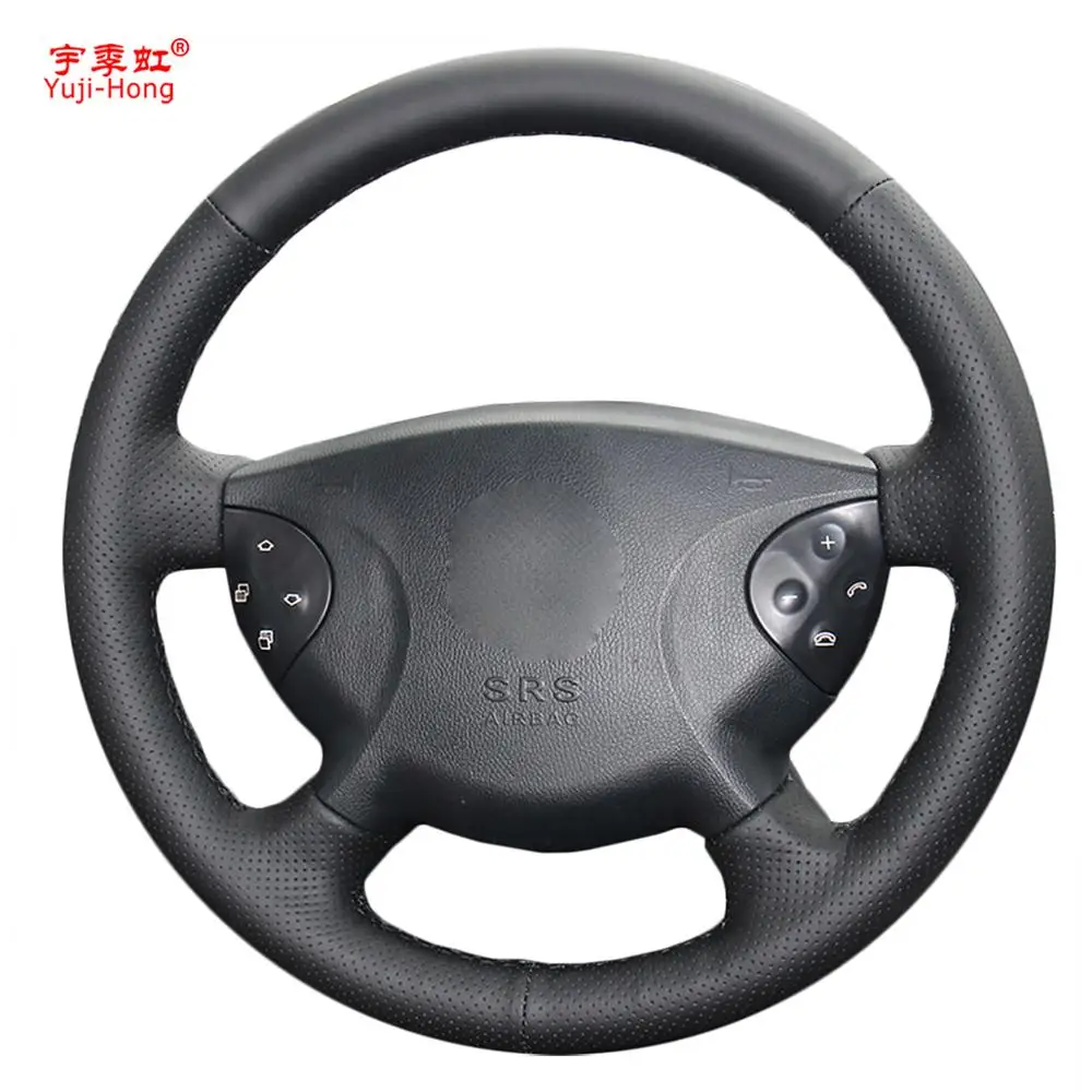 Чехол Yuji-Hong искусственная кожа для Mercedes-benz E240 E63 E320 E280 (W210) 2002-2005 черный | Автомобили