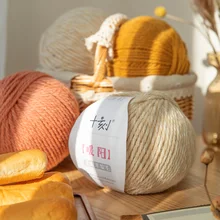 

Yarn 'Alpine Alpaca',Alpaca / Wool / Acrylic,Knitting Woolen Crochet Needle Thread Blended Soft Baby Wool 100g/Ball