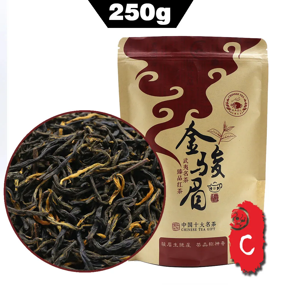2020 китайский черный чай Jin Jun Mei Tea Cha Golden Monkey Wuyi Mountain 250 г | Дом и сад