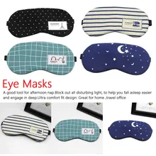 1 шт., мягкая хлопковая маска для сна с комфортным ледяным компресс, гель для отдыха в путешествии, вечерние тени для глаз, повязка на глаза, унисекс