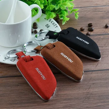 

Suede Leather Car Key Case Cover Shell Protector for BMW 320li/523li/525li/528li/530 /X1/X2/X5/X3 Accessories FOB Car Styling