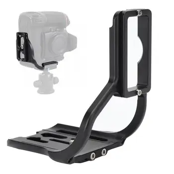 

Aluminium Alloy Quick Release L Plate Hand Grip Bracket for D800/D800E/D810 camera plate with Battery Handle New