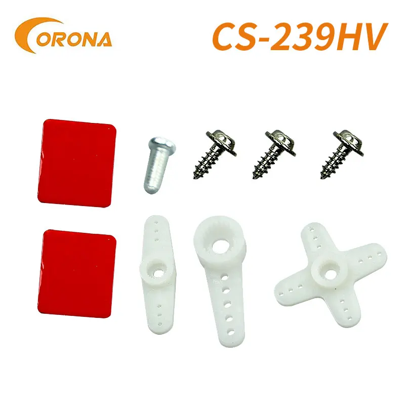 CS-239HV主图5