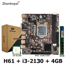 H61 LGA1155 Desktop Motherboard For Intel  Set With Core Duo 3.4G Cpu i3-2130 + 4GB Memory  Computer Mainboard Assemble