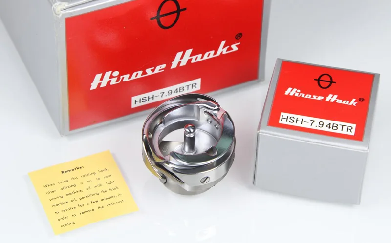 11038650 Япония HIROSE HSH-7.94BTR поворотный крючок для JUKl 8700D/BROTHER S7200C замок SITICH швейная машина 11141355