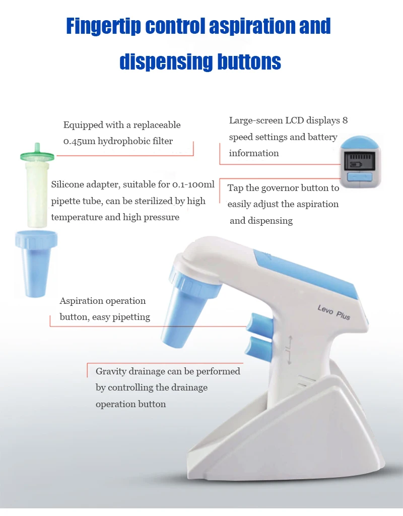 微信图片_20200807120004