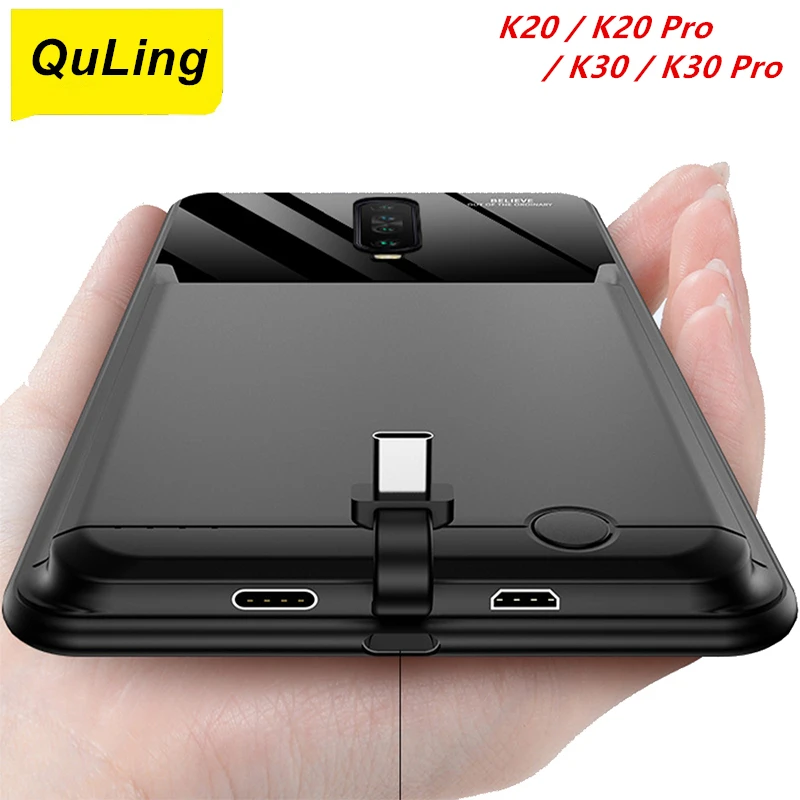 QuLing 10000 мАч для Xiaomi Redmi K20 Pro K30 Чехол аккумулятора зарядное устройство чехол |
