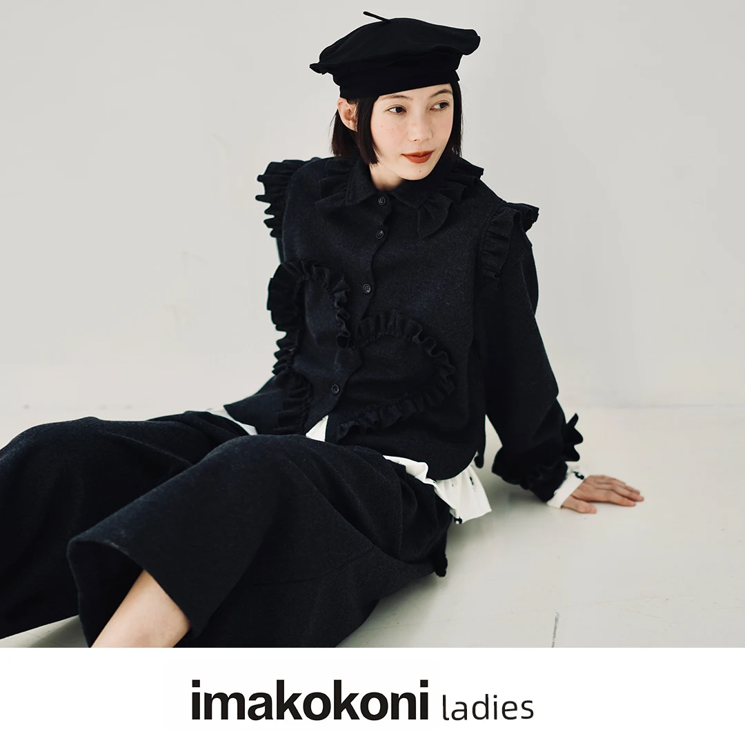 Imakokoni 2021 женская рубашка осень и зима Оригинальная Черная шерстяная кружевная