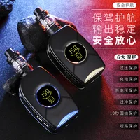 Electronic Cigarettes