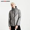 Coats 