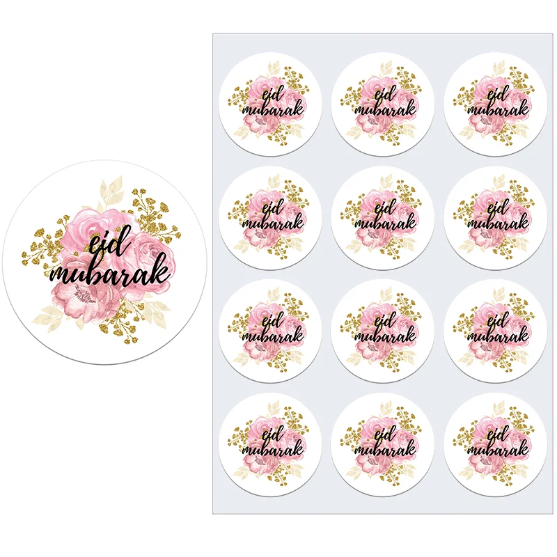 Lable Decoration EID Mubarak  Paper Sticker Decorations Gift Lable Seal Sticker Islamic Muslim Eid al-fitr Decoration Supplies 