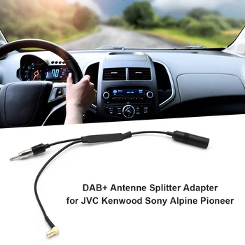 

Antenna Splitter Adapter + with Amplifier Outdoor Personal Car Car Radio DAB Parts Decoration for JVC Kenwood Alpine