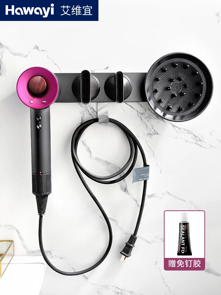 

Dyson Hair Dryer Bracket Free Punch Rack Dyson Hair Dryer Storage Rack Barber Shop Hair Dryer Wall Mount