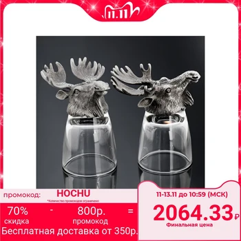 

Set of 2 glasses "Elk"