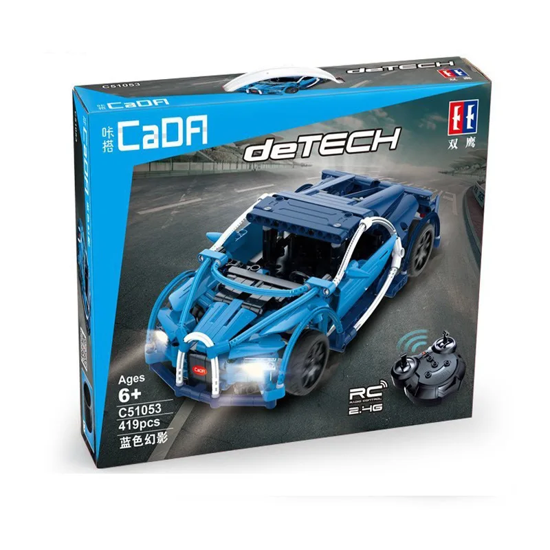 

Double e Unit Blocks on Wheels Toy Click Assembled Remote-control Automobile Set Chargeable Wireless Sports Car Boy Police Car G